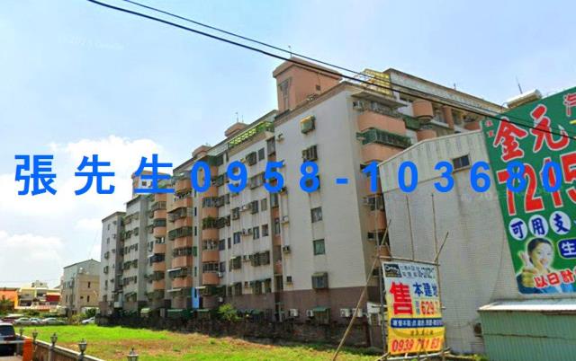 台南西港法拍華廈-3