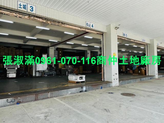 桃園蘆竹廠房-2