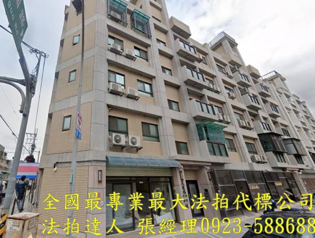 桃園觀音華廈拍賣-1