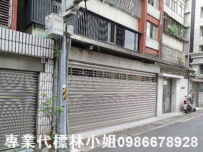 台北松山公寓法拍-3
