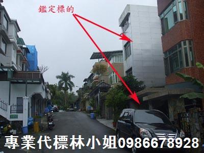 台北文山區透天拍賣-2