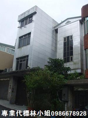 台北文山區透天拍賣-3