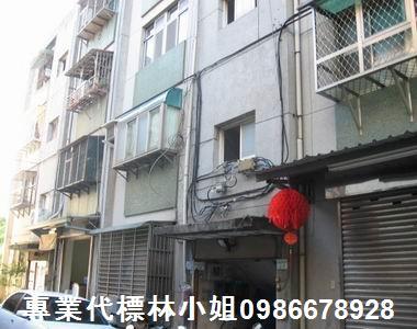 內湖法拍公寓-1