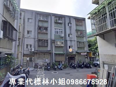 內湖法拍公寓-4