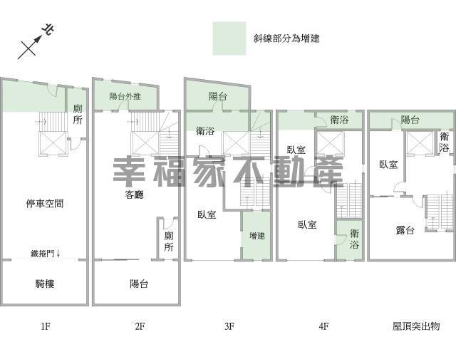 南區透天-15