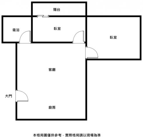 永康華廈-11