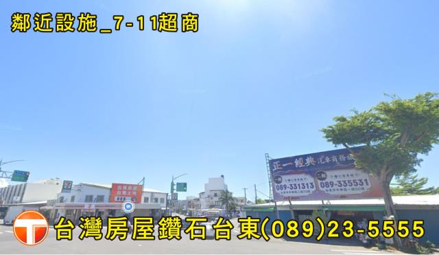 台東市別墅-2
