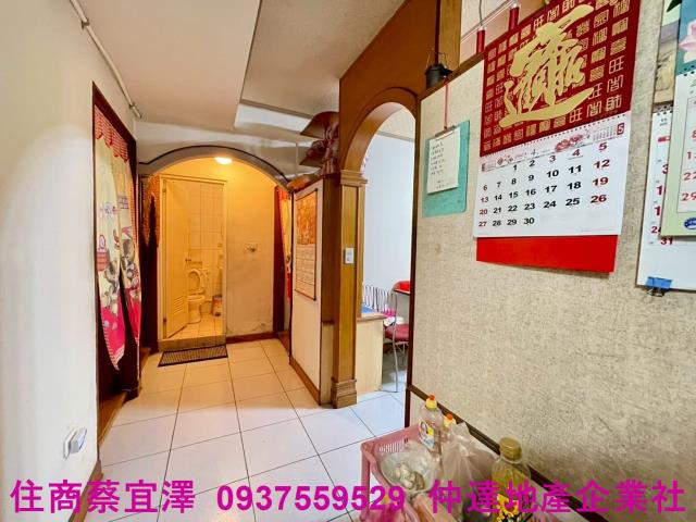 安平華廈-5