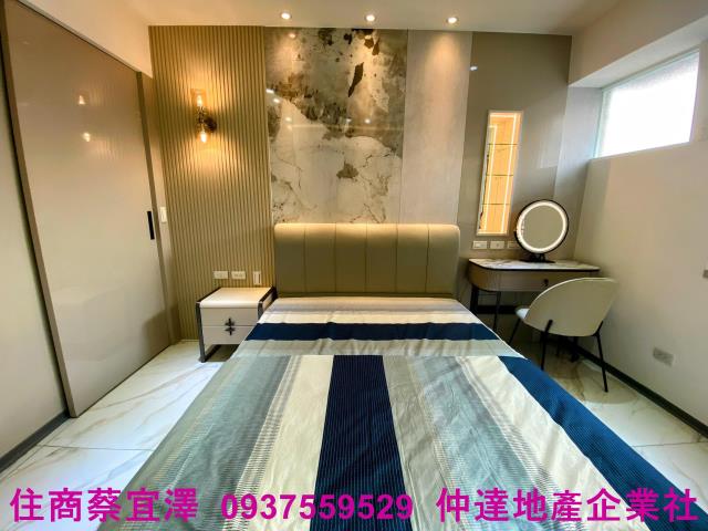 安平華廈-9