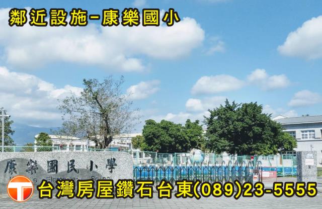台東市別墅-4