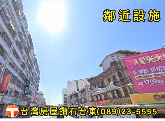 台東市別墅-5