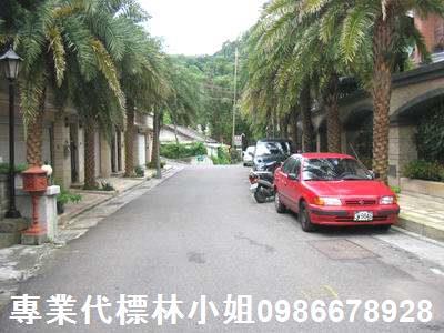 台北北投公寓拍賣-1