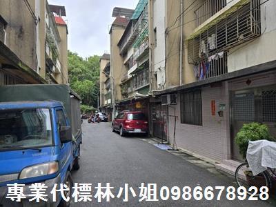 台北南港法拍公寓-1