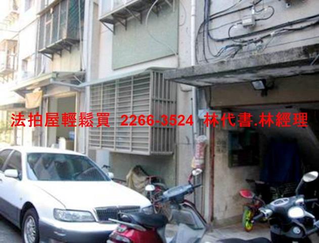 台北內湖法拍公寓-4