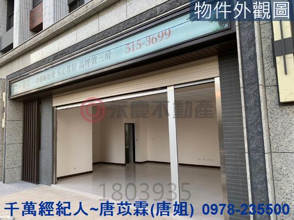 北區一樓-3