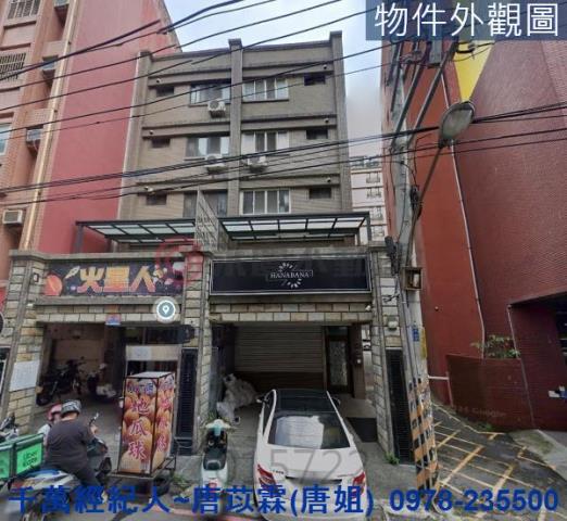 竹北透天-1