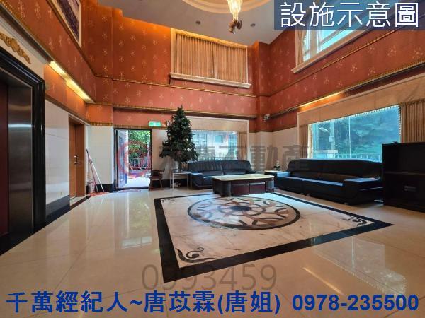 中山區華廈-11