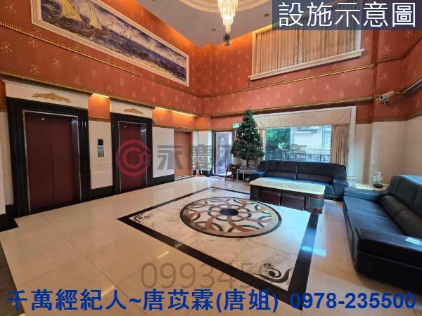 中山區華廈-1