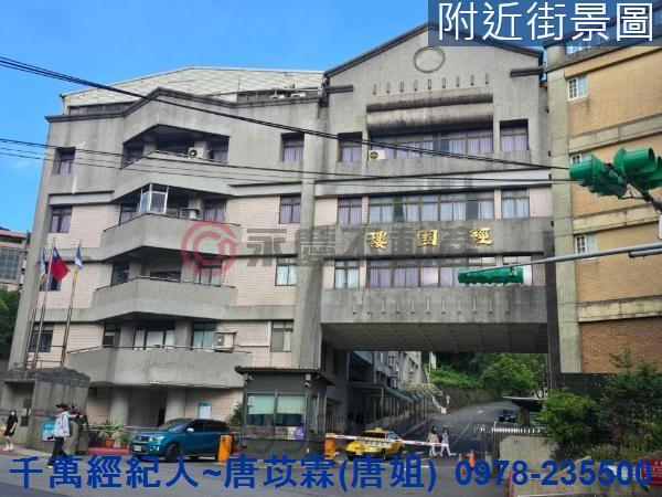 中山區華廈-3