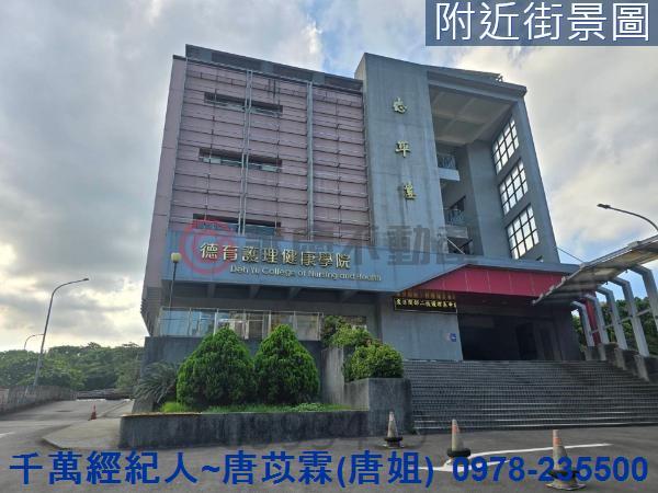 中山區華廈-4