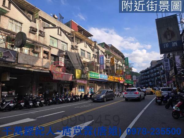 中山區華廈-9