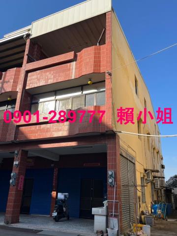 龍井法拍透天-2