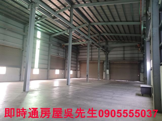 高雄廠房-2