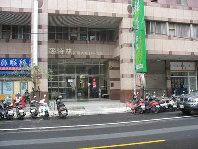 桃園蘆竹法拍大樓-2
