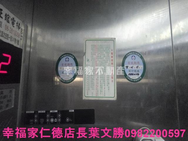 安南廠房-3