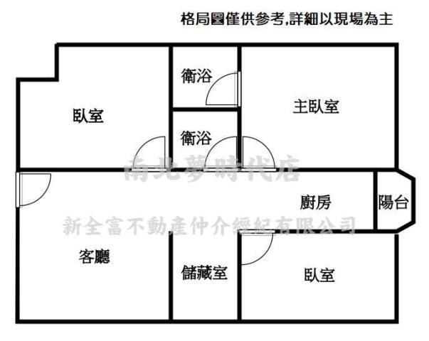 永康華廈-14
