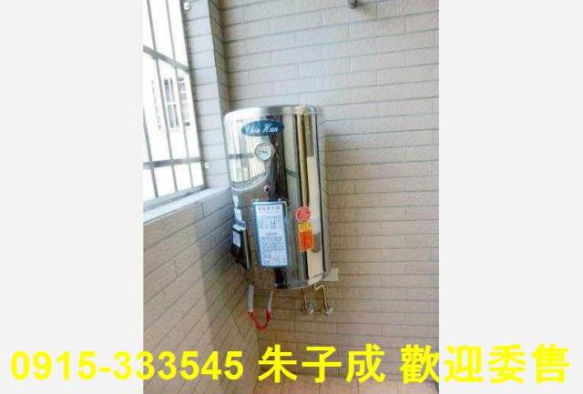 三民區透天-13