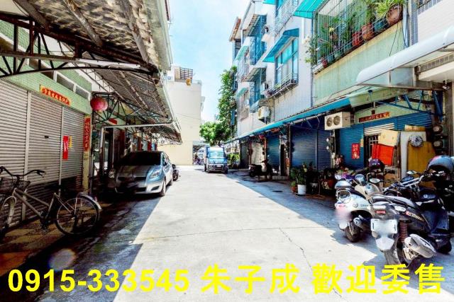 三民區透天-3