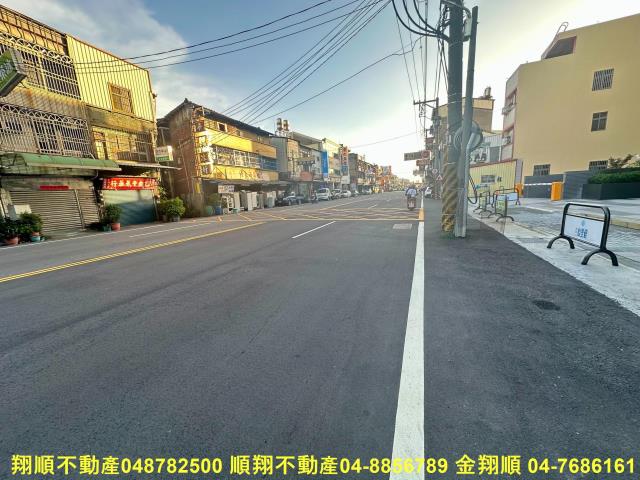 埔心華廈-13