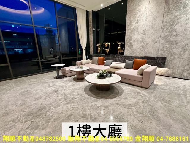 埔心華廈-14