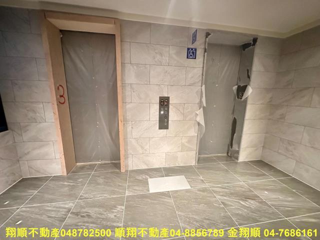 埔心華廈-5