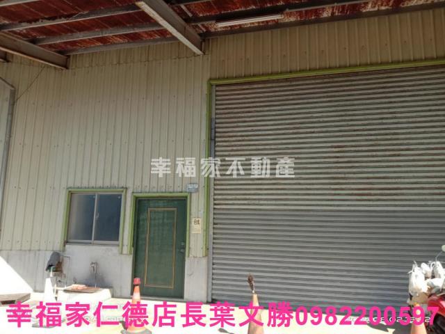 永康廠房-11