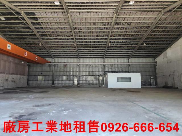 新北廠房-1