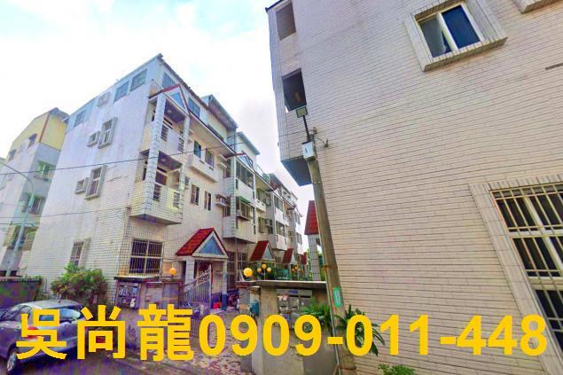 台南透天法拍-3