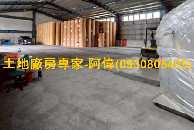 仁武廠房-1