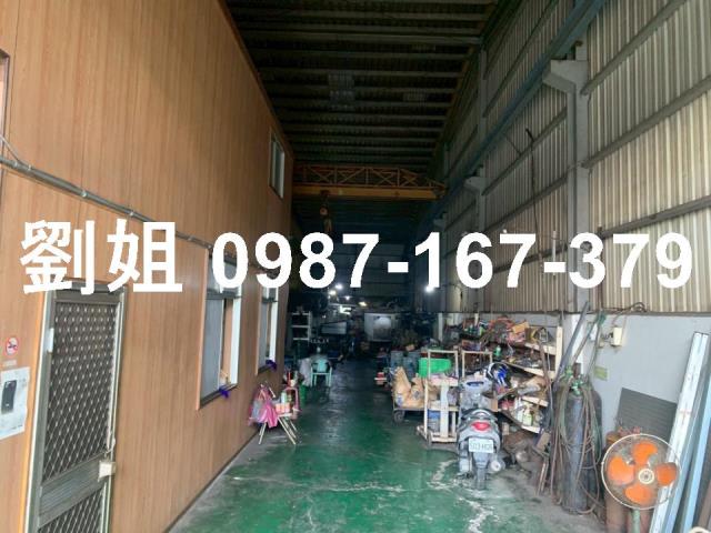大寮廠房-2
