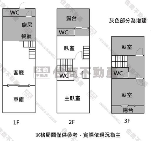 歸仁透天-15
