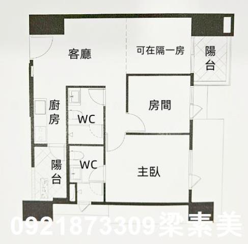 安南大樓-5