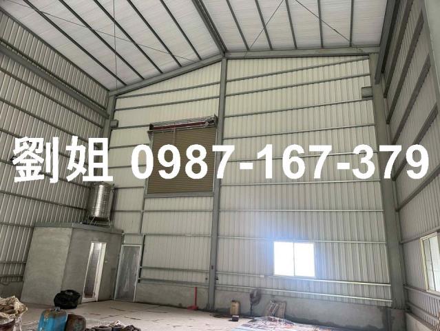 大寮廠房-1