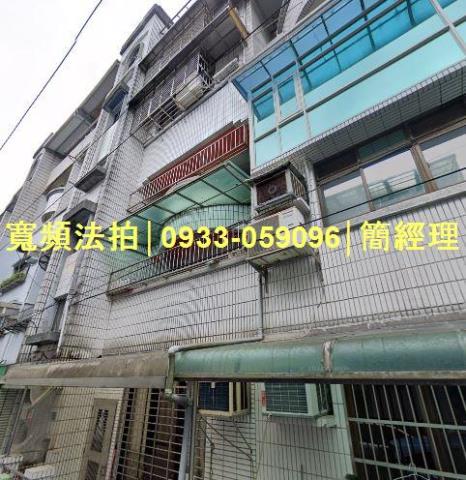 基隆法拍公寓-1