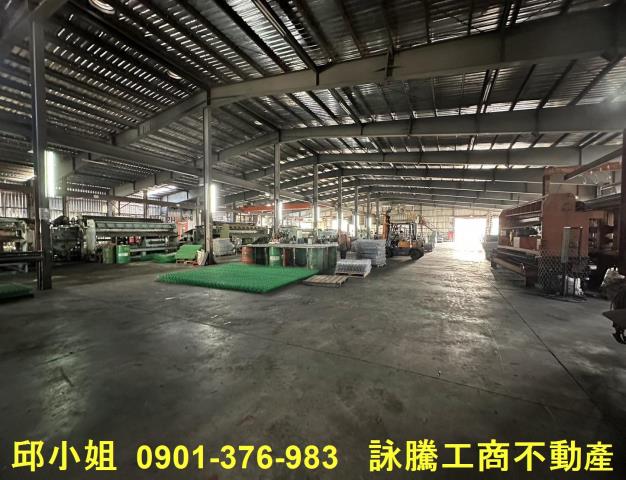 新竹廠房-1