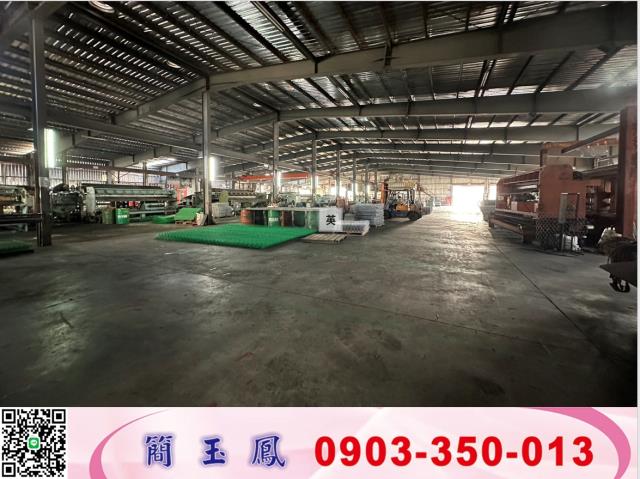 新竹關西廠房-1