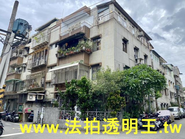 台北北投公寓法拍-1