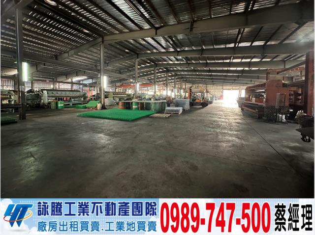 新竹關西廠房-1