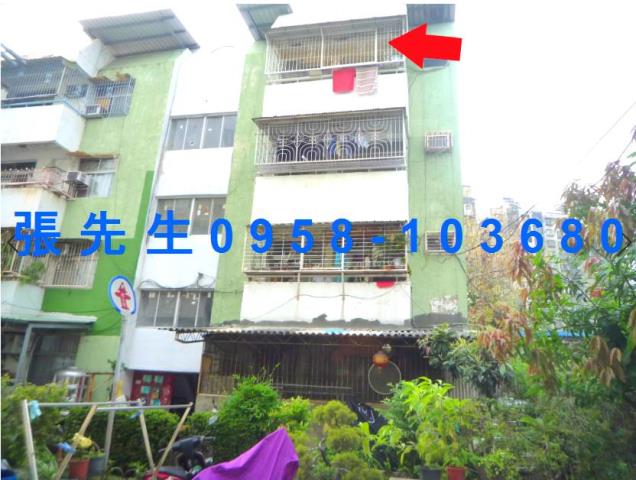 安南公寓法拍-2