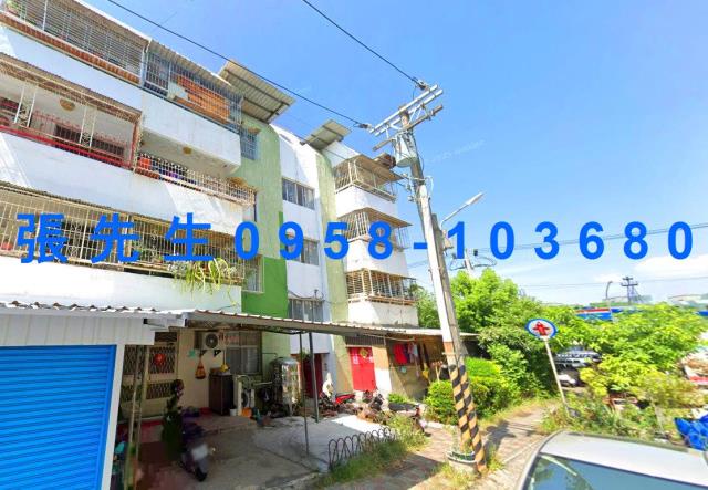安南公寓法拍-1